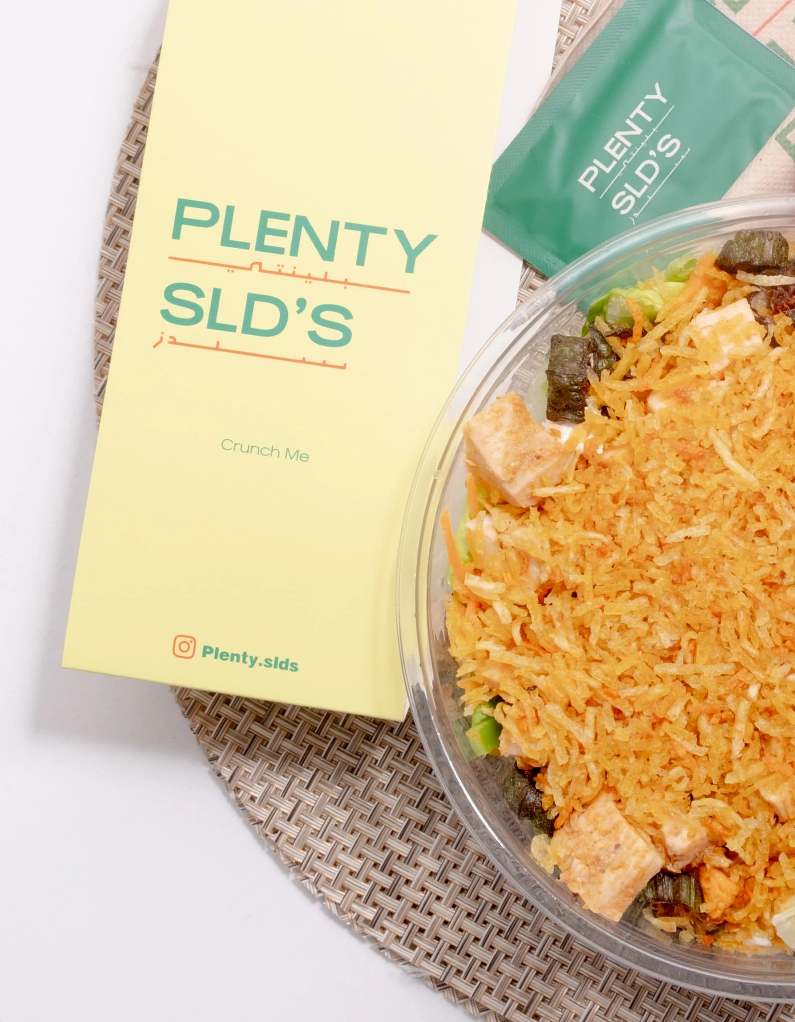 Plenty Salad — frame 1