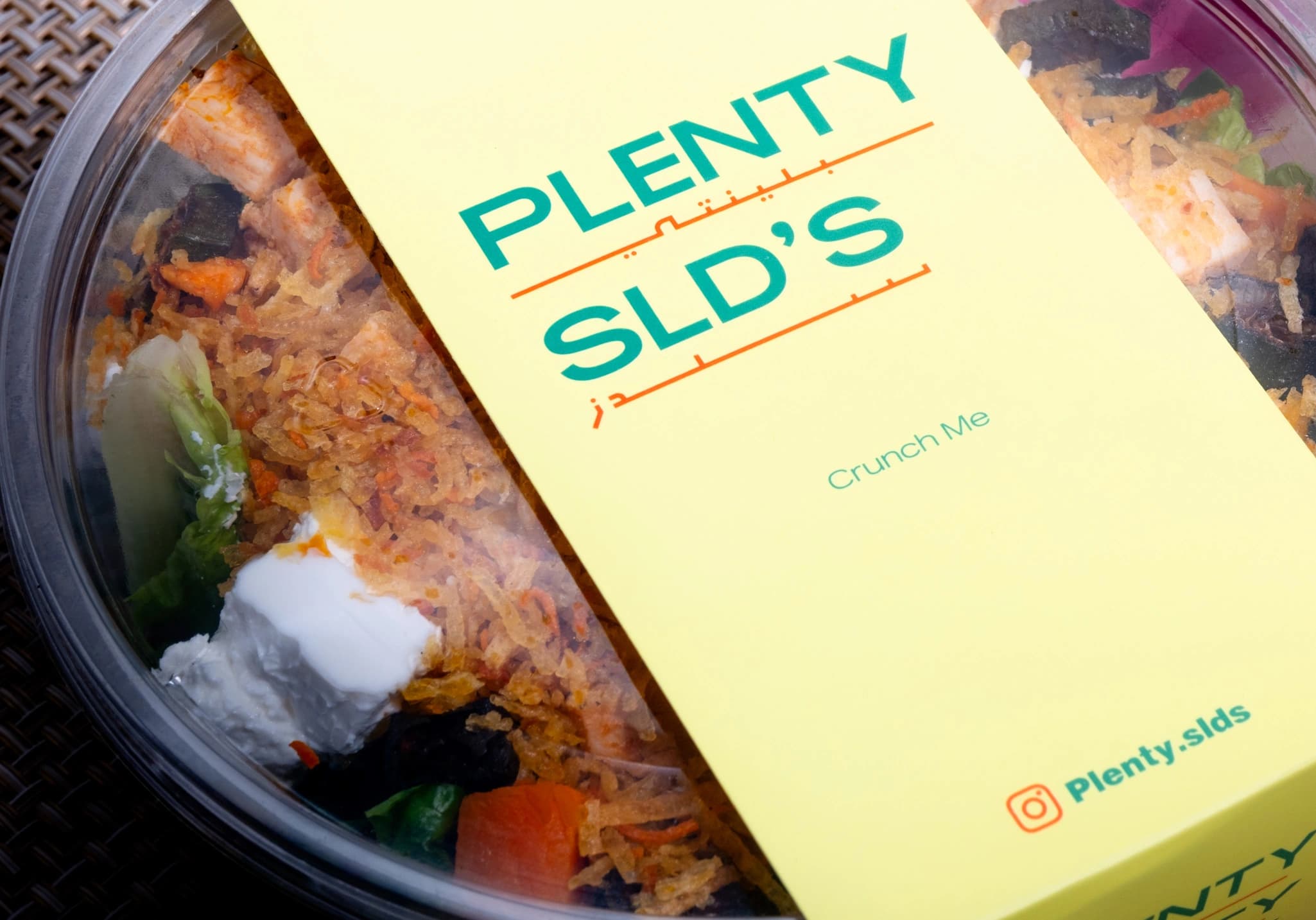 Plenty Salad — frame 2