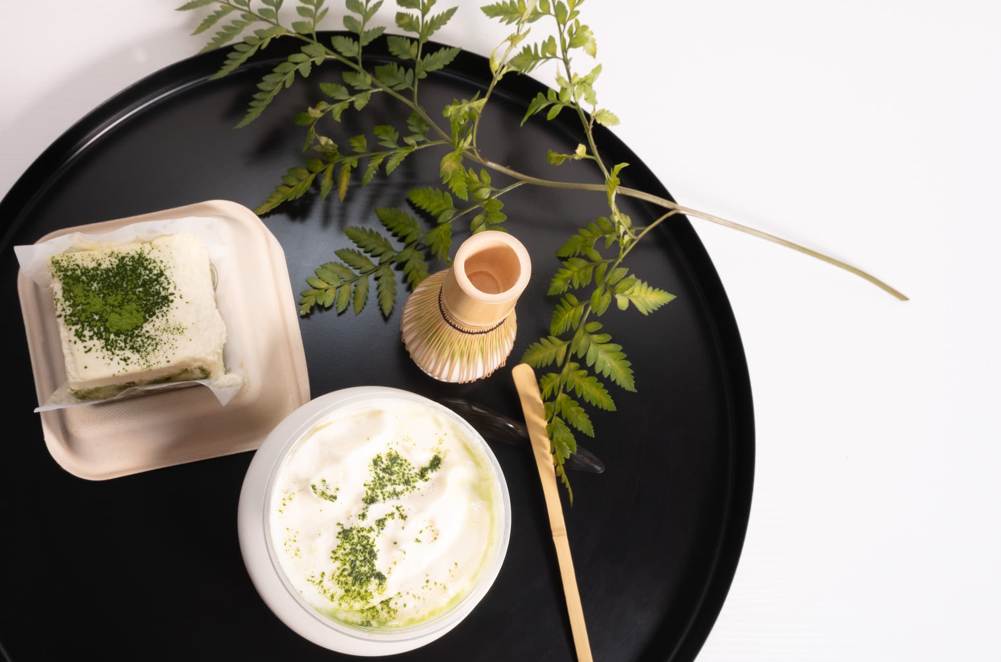 SoMatcha — frame 8